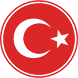 ABOUT TURKISH SCHOLARSHIPS Logo